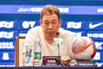 斯卢茨基：对广岛的比赛很重要，会尽力打好每一场亚冠来提升排名