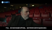 拉波尔塔：愿为梅西立雕像，若我是巴萨球迷能理解梅西的离开