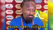 神奇的非洲大陆！不坐担架将染黄，民主刚果球员无奈被抬出场😅