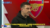 加里-内维尔：我希望马丁内利，已经进更衣室向布拉德利道歉了！【独家看英超就在咪咕】